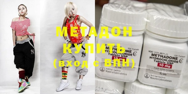 MESCALINE Навашино