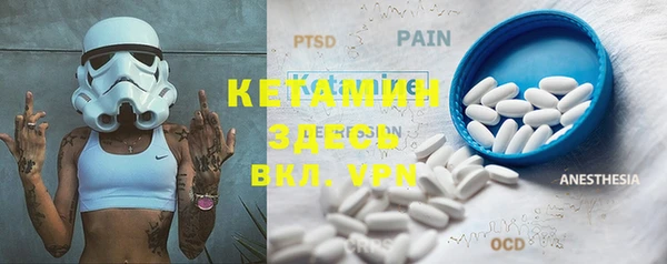 кокс Надым