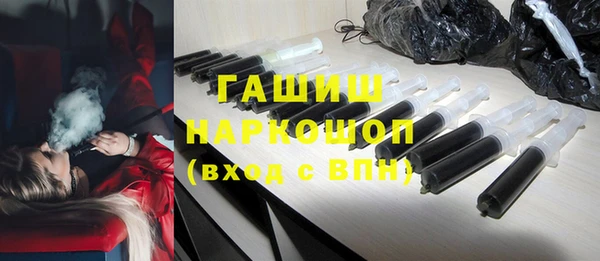 хмурый Наволоки