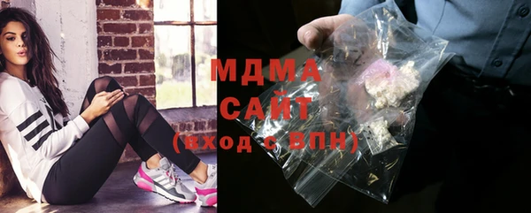 apvp Михайловск