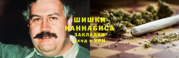 хмурый Наволоки