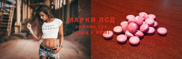 хмурый Наволоки