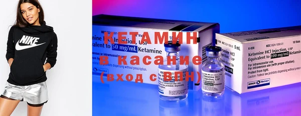 тгк Нея