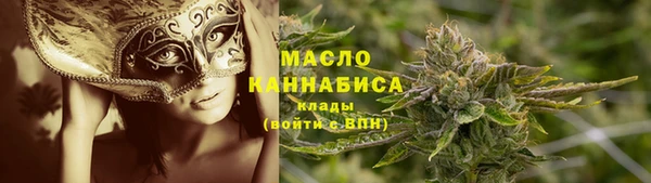 хмурый Наволоки