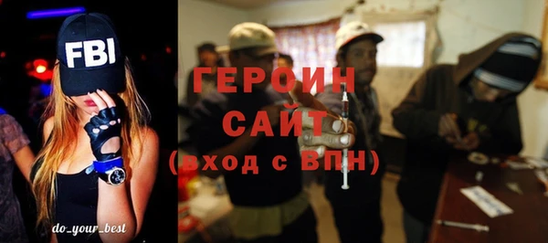 хмурый Наволоки