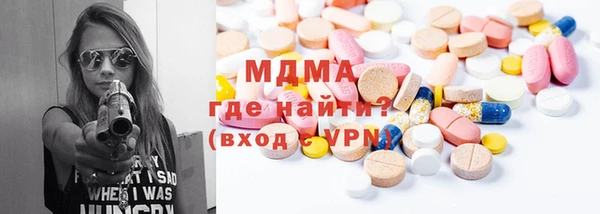 кокс Надым