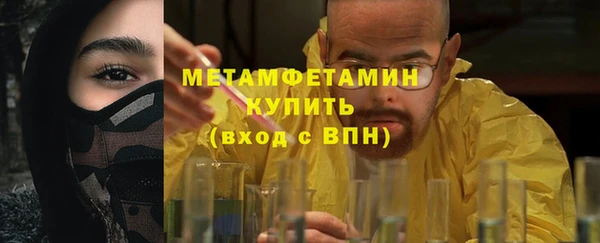 тгк Нея