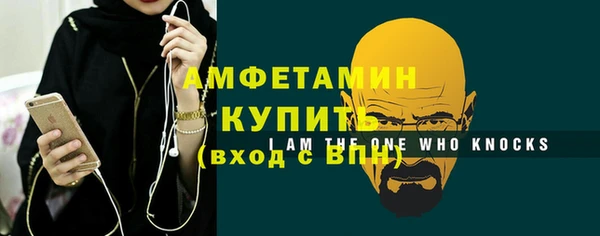 хмурый Наволоки