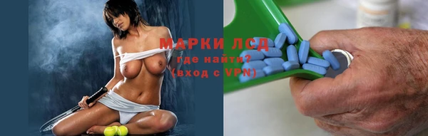 кокс Надым