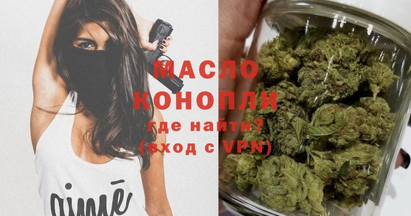 ALPHA PVP Нефтекумск