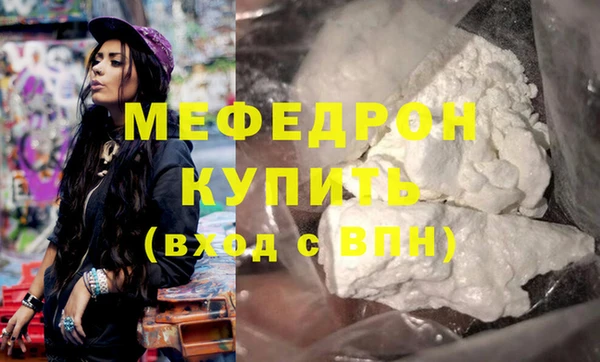 тгк Нея
