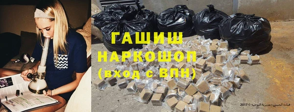 хмурый Наволоки