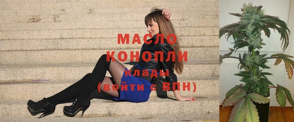 кокс Надым