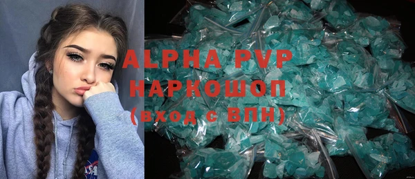 тгк Нея