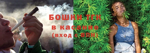 хмурый Наволоки