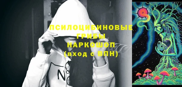 кокс Надым
