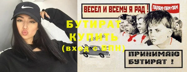 эйфоретик Михайлов