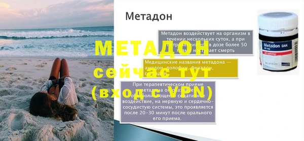 тгк Нея