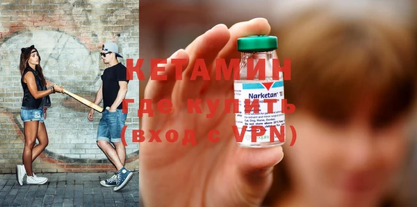 кокс Надым