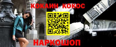 прущая мука Берёзовский