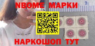 прущая мука Берёзовский