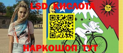 прущая мука Берёзовский