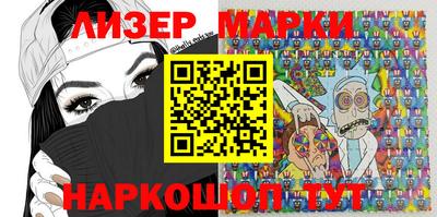 прущая мука Берёзовский