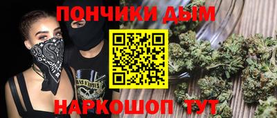 прущая мука Берёзовский