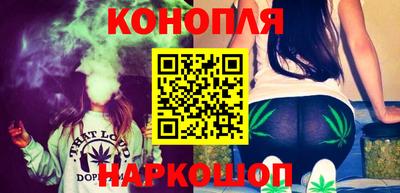 прущая мука Берёзовский