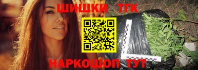 прущая мука Берёзовский