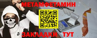 прущая мука Берёзовский