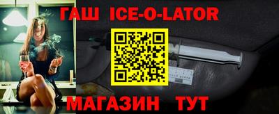 прущая мука Берёзовский