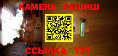 прущая мука Берёзовский