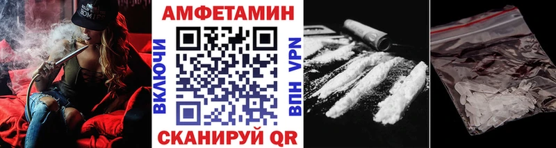 Первитин винт  Липецк 