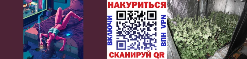 Бошки марихуана Ganja  Липецк 